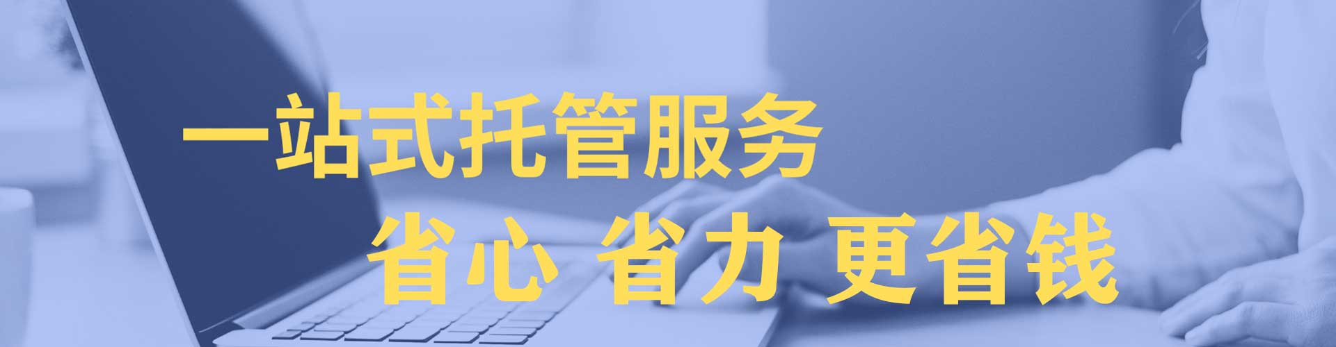 无极百度开户高返点
