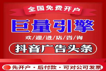 SEM账户竞价策略优化案例分享